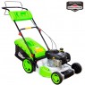Газонокосилка бензиновая RedVerg RD-GLM460GS-BS