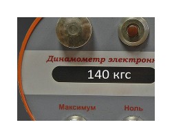 Мотоблок Нева МБ1-Б МультиАГРО ФС-foto6