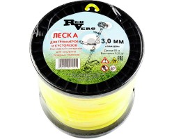 Леска для триммера RedVerg d 3,0мм (60м) звездочка