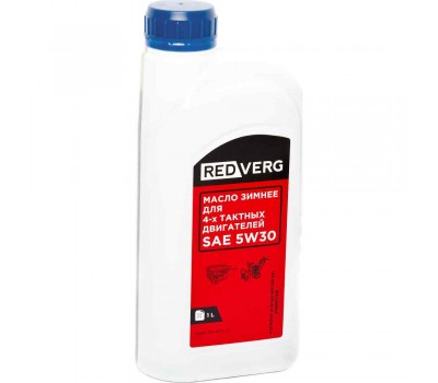 Масло RedVerg 4-такт зимнее 5W30 (1л) Масло RedVerg 4-такт зимнее 5W30 (1л)