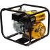 Мотопомпа RD-WP20C RedVerg