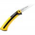 Пила FISKARS садовая малая Xtract SW73
