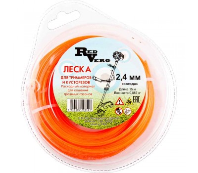 Леска для триммера RedVerg d 2,4мм (15м) звездочка Леска для триммера RedVerg d 2,4мм (15м) звездочка