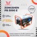 Бензиновый генератор Zongshen PB 5000 E