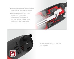 Угловая шлифмашина 125 мм 800 Вт Зубр УШМ-125-805-foto5
