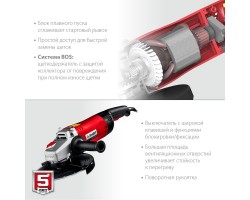 Угловая шлифмашина 230 мм 2400 Вт Зубр УШМ-230-2405 П-foto5