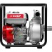 Мотопомпа бензиновая Зубр ЗБМП-600 серия МАСТЕР