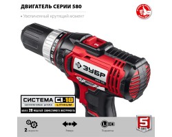 Аккумуляторная ударная дрель-шуруповерт Зубр ДШУ-185-foto3