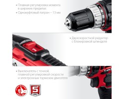 Аккумуляторная ударная дрель-шуруповерт Зубр ДШУ-185-foto4