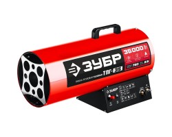 Газовая тепловая пушка 35 кВт Зубр ТПГ-35