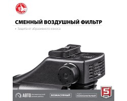 Компрессор воздушный ЗУБР КП-200-6-foto5