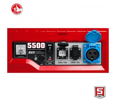Генератор бензиновый ЗУБР СБА-5500