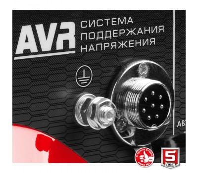 Генератор бензиновый ЗУБР СБА-7000 Генератор бензиновый ЗУБР СБА-7000