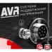 Генератор бензиновый ЗУБР СБА-7000