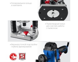 Фрезер универсальный Зубр ФПР-1200-foto5