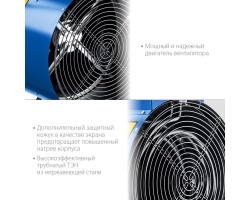 Электрическая тепловая пушка 30 кВт Зубр ТП-П30-foto5