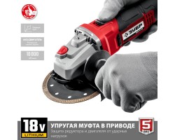 Аккумуляторная угловая шлифмашина Зубр УШМ-18-125-foto3