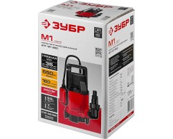 Насос дренажный Зубр НПГ-М1-550 серия МАСТЕР-foto10