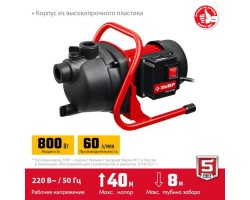 Поверхностный насос Зубр НПЦ-М1-800-foto2