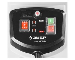 Садовый измельчитель Зубр ЗИЭ-44-2800-foto3