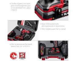 Аккумуляторная дрель-шуруповерт Зубр ДШЛ-145-22-foto6