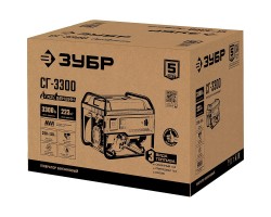 Генератор газовый ЗУБР СГ-3300-foto19