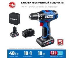 Аккумуляторная дрель-шуруповерт 12В 2 АКБ (4Ач) Зубр DL-121-42 в сумке-foto3