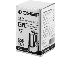 Аккумуляторная батарея Li-Ion Pro, Т7 ЗУБР S-12 T7-foto2