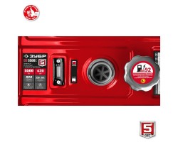 Генератор бензиновый ЗУБР СБ-5500Е-foto13