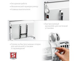 Электрический конвектор 1 кВт Зубр КЭМ-1000-foto5