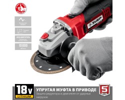 Аккумуляторная углошлифовальная машина серия Зубр УШМ-18-125-41-foto4