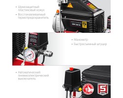 Компрессор воздушный ЗУБР КПМ-240-24-foto7