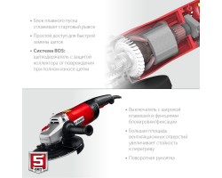 Угловая шлифмашина 230 мм 2600 Вт Зубр УШМ-230-2605 П-foto5