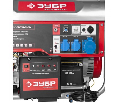 Генератор бензиновый Зубр ЗЭСБ-6200-ЭА серия МАСТЕР