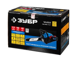 Бензопила Зубр ПБЦ-560 45ДП серия ПРОФЕССИОНАЛ-foto11