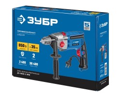 Дрель ударная двухскоростная ЗУБР ДУ-П850-2 ЭРМ серия ПРОФЕССИОНАЛ-foto2