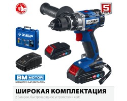 Аккумуляторная бесщеточная дрель-шуруповерт Зубр DB-201-22-foto2