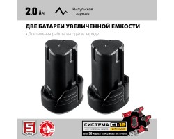 Аккумуляторная сабельная пила Зубр СПЛ-125-22-foto12