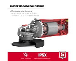Угловая шлифмашина 150 мм 1400 Вт Зубр УШМ-150-1405-foto3