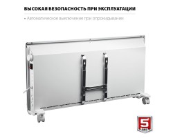 Электрический конвектор 2 кВт Зубр КЭМ-2000-foto6
