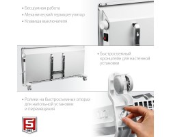 Электрический конвектор 2 кВт Зубр КЭМ-2000-foto7