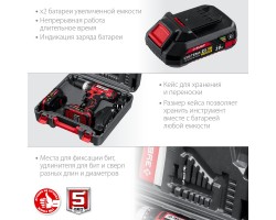 Аккумуляторная дрель-шуруповерт Зубр ДШЛ-185-22-foto7