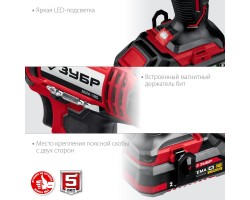 Аккумуляторная дрель-шуруповерт Зубр ДШЛ-185-22-foto6