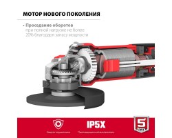 Угловая шлифмашина 115 мм 800 Вт Зубр УШМ-115-805-foto3