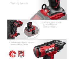 Аккумуляторный ударный гайковерт Зубр ГУЛ-255-foto3