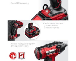 Аккумуляторный ударный гайковерт Зубр ГУЛ-255-41-foto7