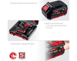 Аккумуляторный ударный гайковерт Зубр ГУЛ-255-41-foto8