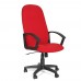 Кресло CHAIRMAN 289 new, ткань красное