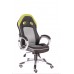 Геймерское кресло Everprof Drive