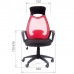 Кресло руководителя CHAIRMAN CH 840 black серое